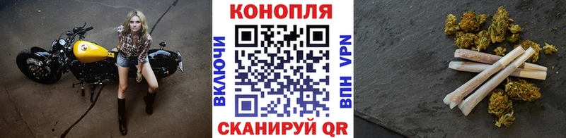 Купить наркотик Пионерский Гашиш Канабис Лсд 25 МЕФ