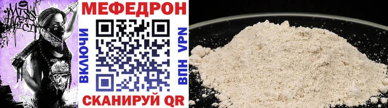 Гашиш Пионерский