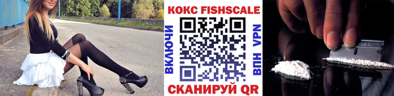 kraken зеркало Пионерский КОКАИН Колумбийский