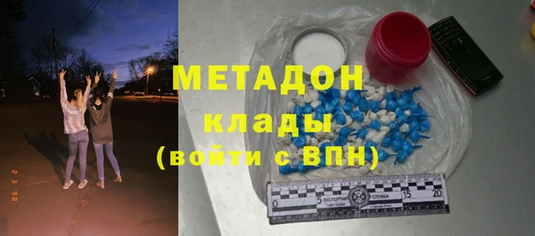 бутик Богданович