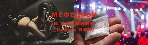 кокс Белокуриха