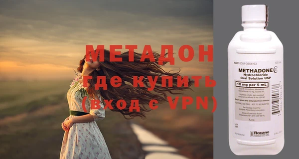 бутик Богданович