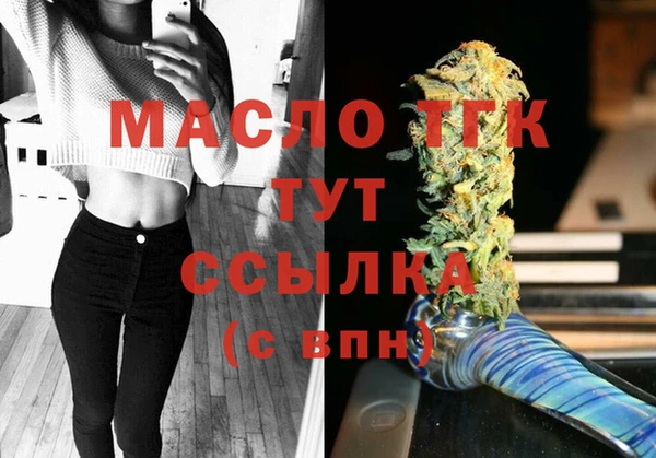 кокс Белокуриха