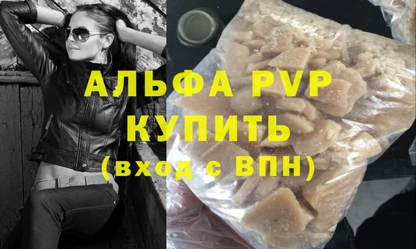 бутик Богданович