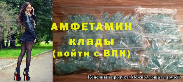 бутик Богданович