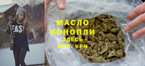 2c-b Беломорск