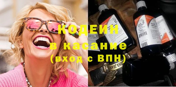 бутик Богданович