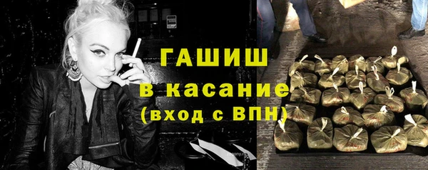 кокс Белокуриха