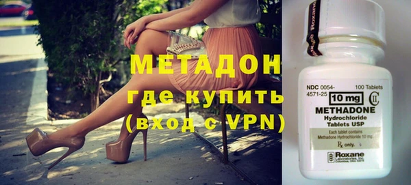 герыч Белоозёрский