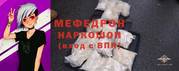 2c-b Беломорск