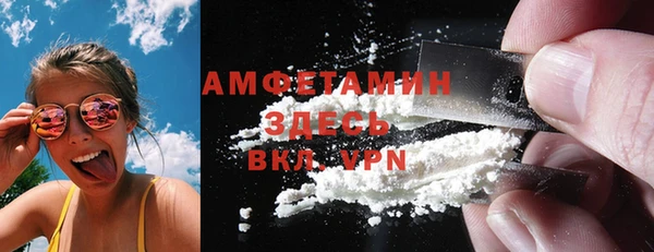 бутик Богданович