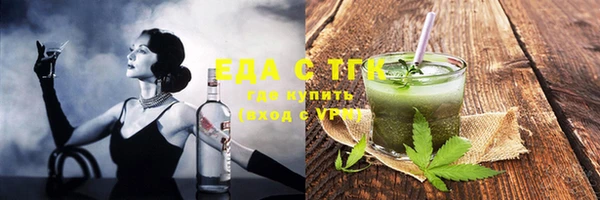 кокс Белокуриха