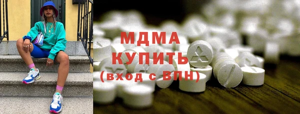 кокс Белокуриха