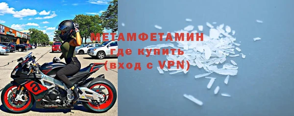 кокс Белокуриха