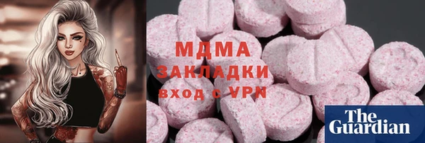 кокс Белокуриха