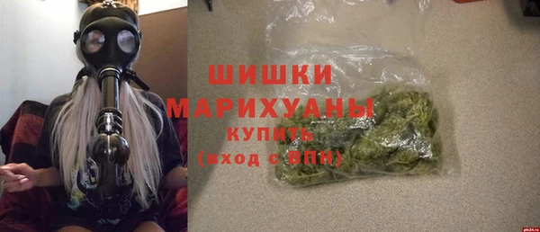 мдма Богородск