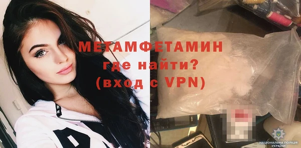 кокс Белокуриха