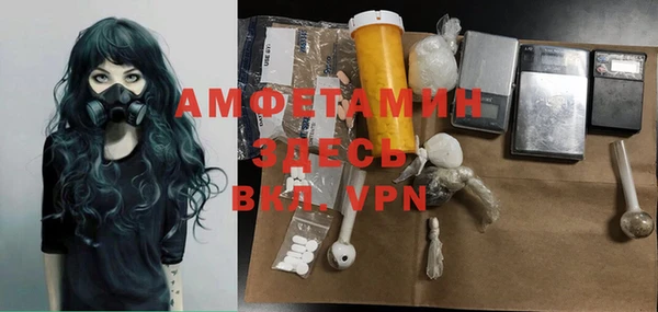 кокс Белокуриха