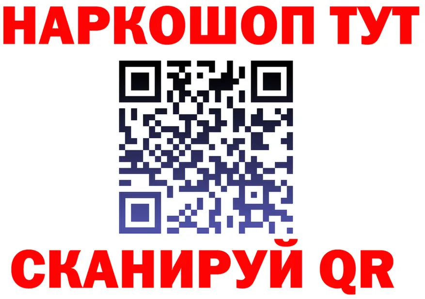 МЕТАДОН VHQ зеркало маркетплейс OMG Пионерский